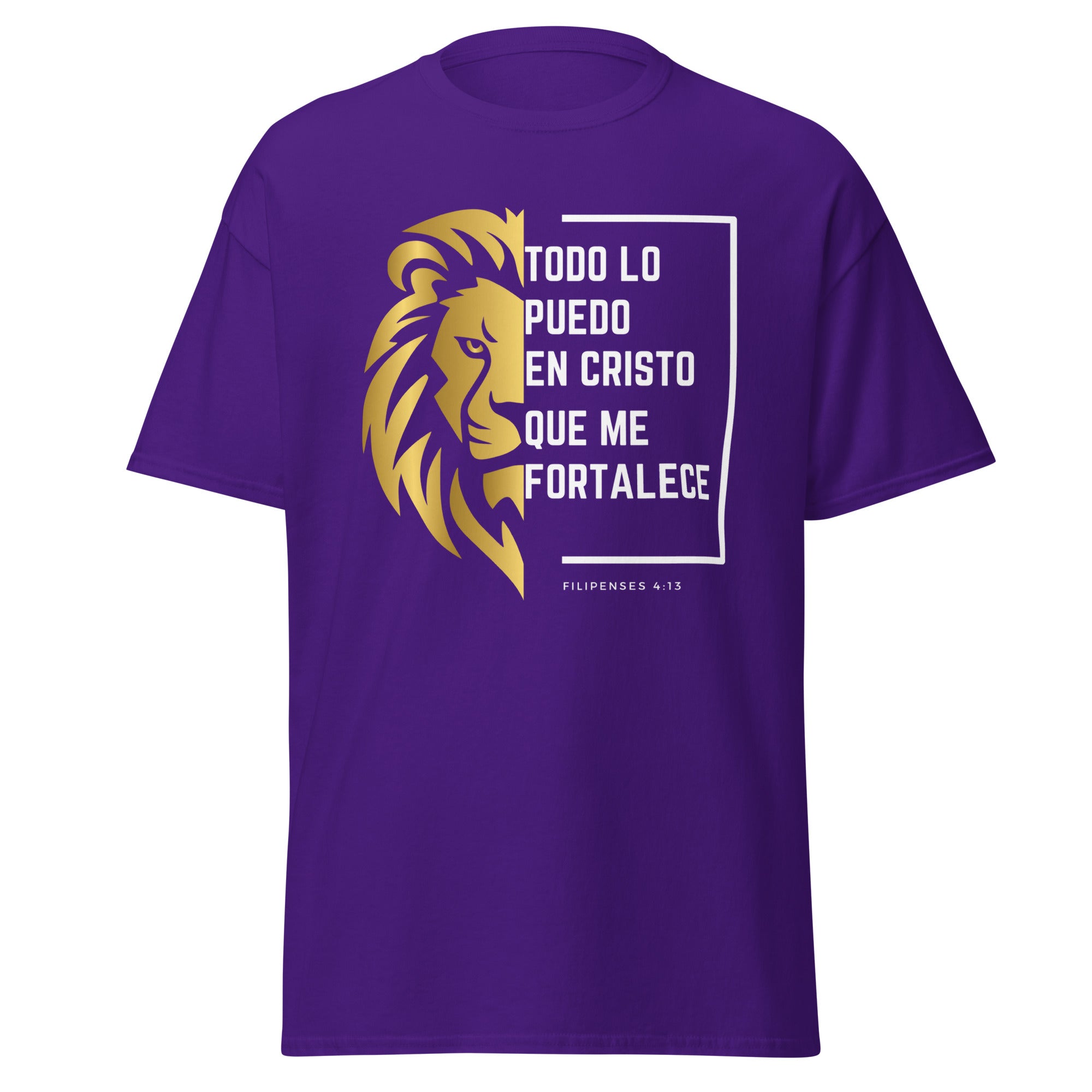 I can do all things in Christ, 100% Cotton Christian Shirt / Todo lo Puedo en Cristo, Camisa Cristana 100% Algodon